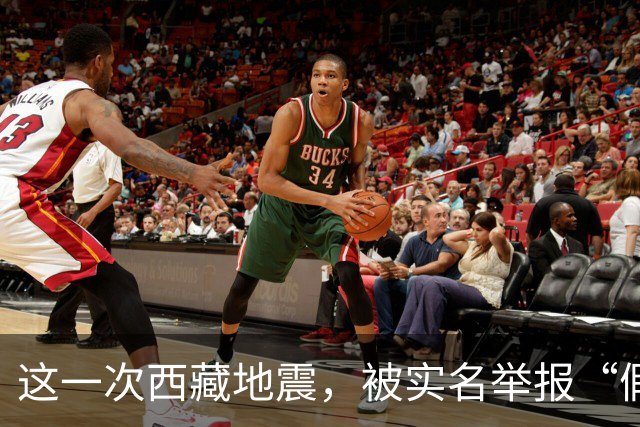 这一次西藏地震，被实名举报“假慈善”的韩红，打了多少黑粉的脸